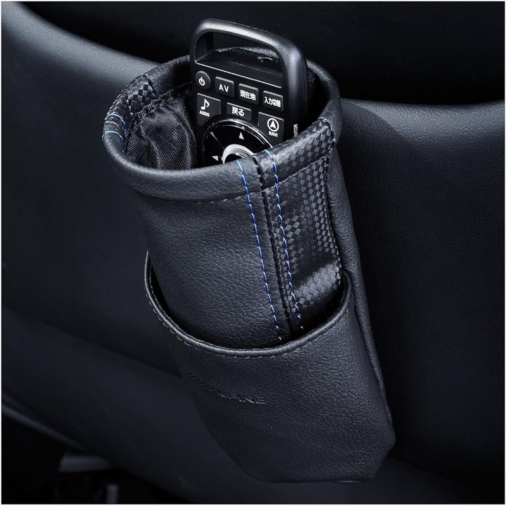 ALPINE New Car Plan Stylish remote control case with fixed hook that makes the interior of the car a convenient space (case that can also be used for other storage) SSK-RC01AV