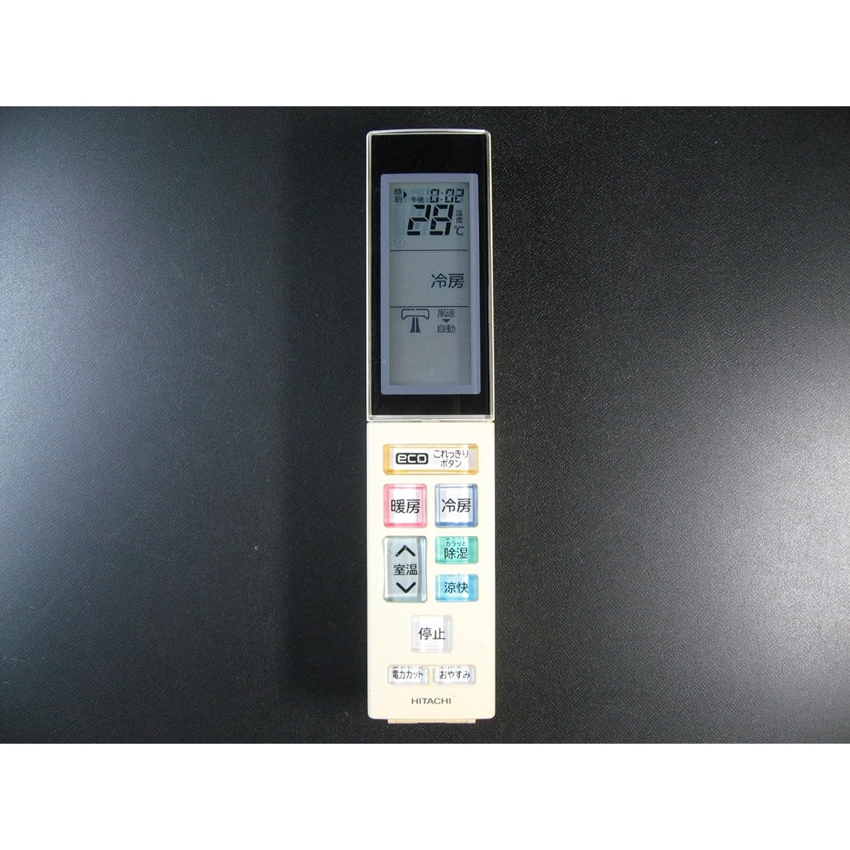 Hitachi air conditioner remote control RAR-4W3