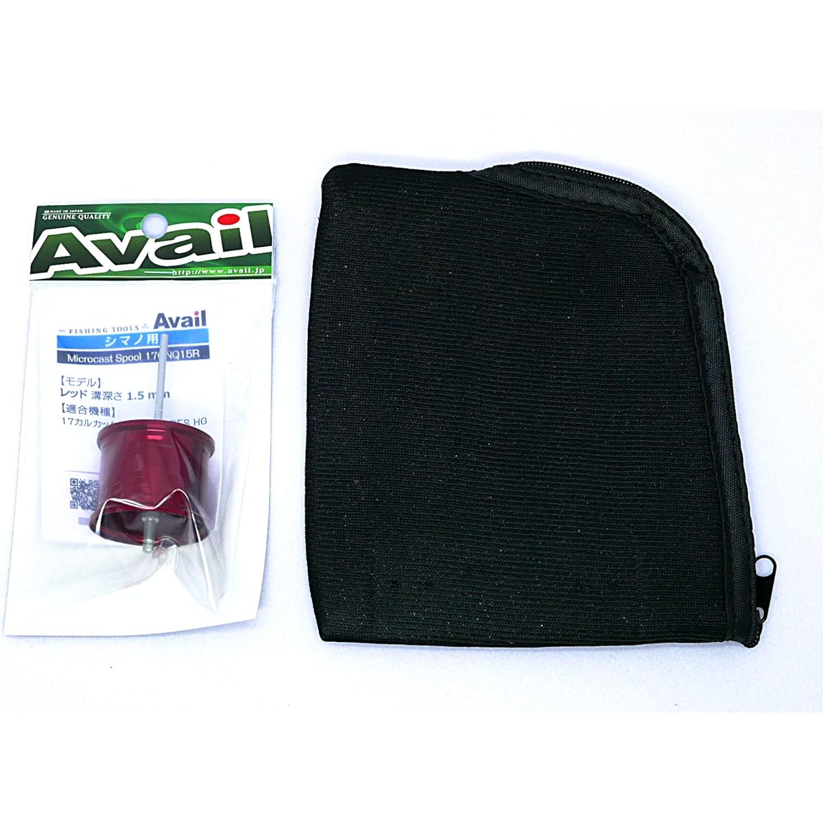 Avail Shimano 17 Calcutta Conquest BFS Custom Microcast Spool 17CNQ15R + Spool Cushion Case Set