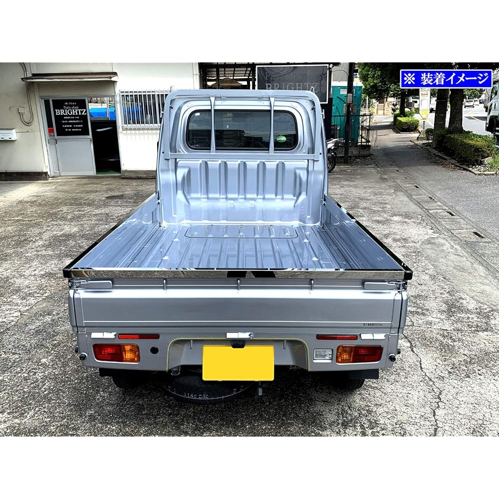 BRIGHTZ Hijet Truck 200 210 201 211 Mid-Late Super Mirror Stainless Plating Aori Cover 5PC [SID-MOL-120] S200P S210P S201P S211P S S200 S210 S201 S211 Hijet Truck 43069