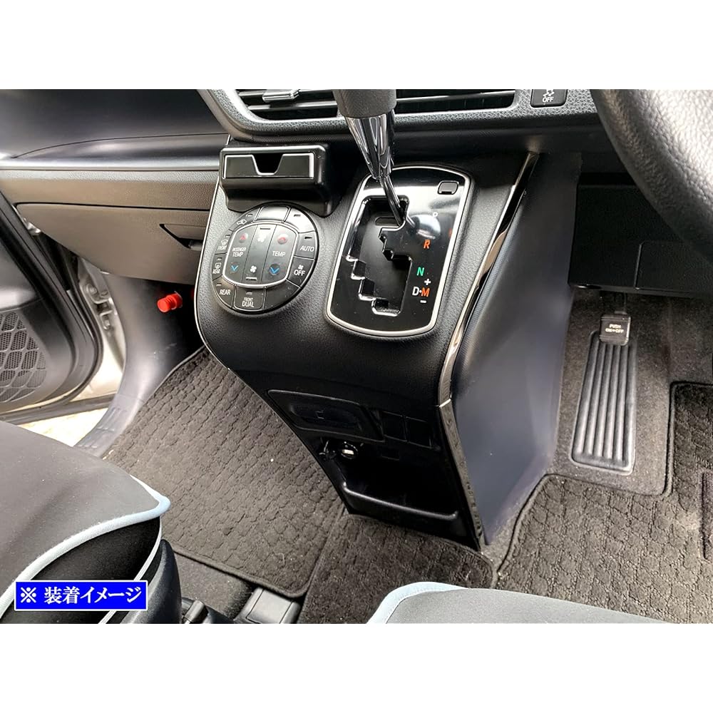 BRIGHTZ Voxy 80 85 Super Mirror Stainless Plating Console Side Mall 4PC [INT-MID-035] ZRR80G ZRR80W ZRR85G ZRR85W ZWR80G ZWR80W ZRR80 ZRR80 ZRR85 ZRR85 ZWR80G ZWR80 ZRR ZWR R80 R85 47425