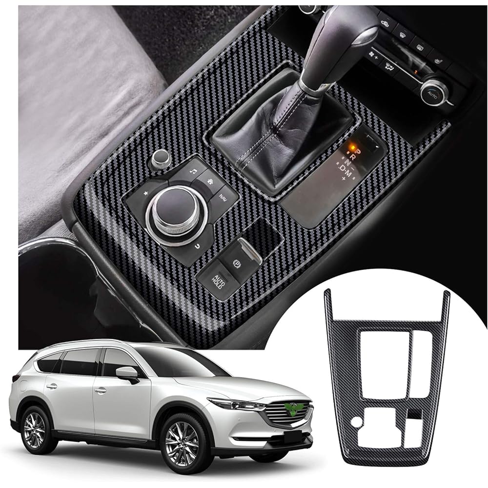 [LFOTPP] New Mazda CX-8 Center Console Switch Panel/Door Switch Panel Cover, Scratch Prevention, Protective Cover, ABS Material, Garnish, Car Specific Design, Interior Parts (Set
