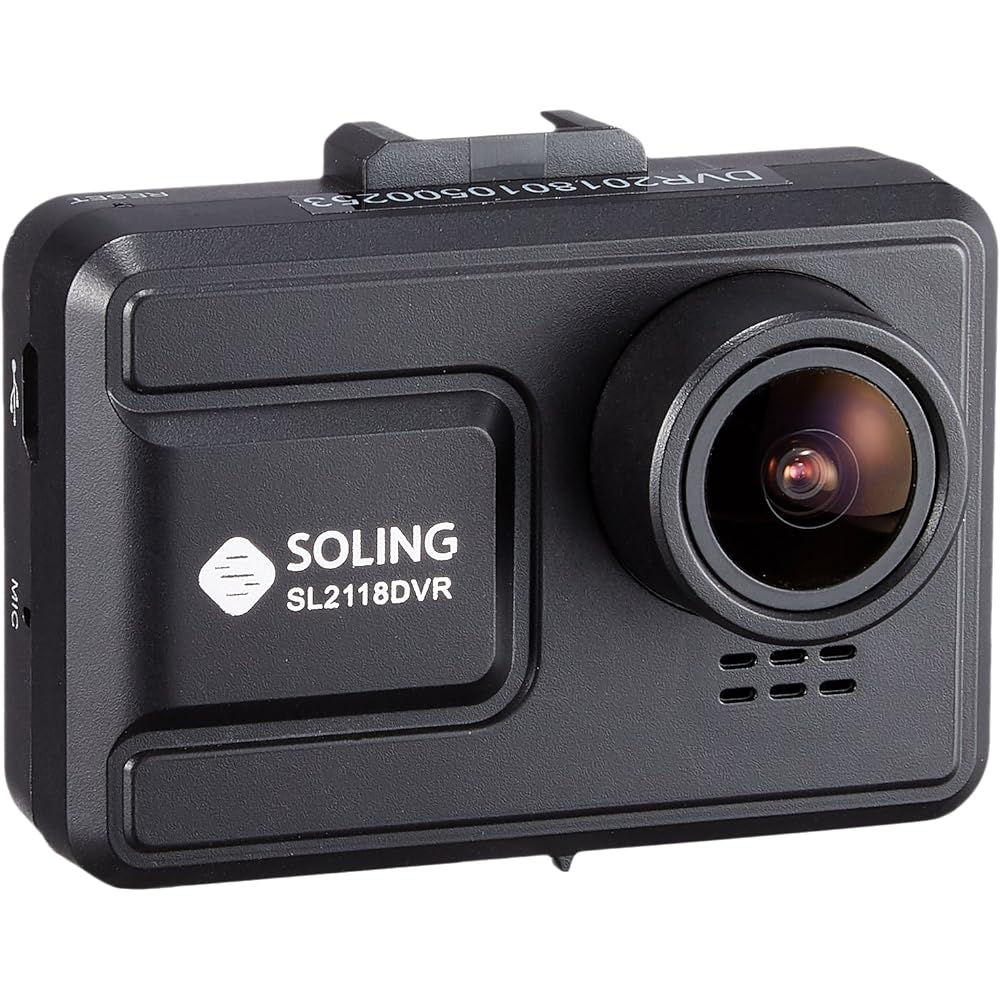 SOLING SL2118DVR 2 million pixel FULL HD drive recorder integrated camera body drive recorder