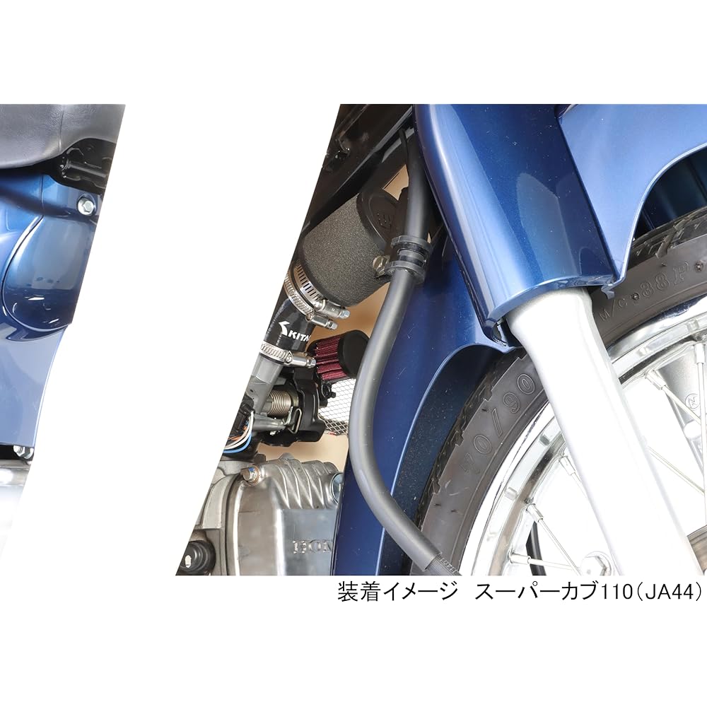Kitaco 515-1439100 Super Cub 110 (JA44) Uni Filter Kit