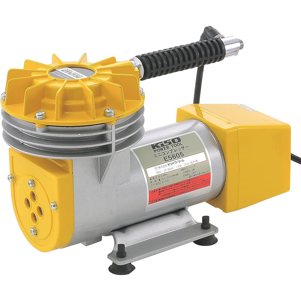Kiso Power Tools Diaphragm Compressor Pressure Switch Type [Maximum Pressure/0.3MPa/Air Volume/20L/min] Small Compressor E5605