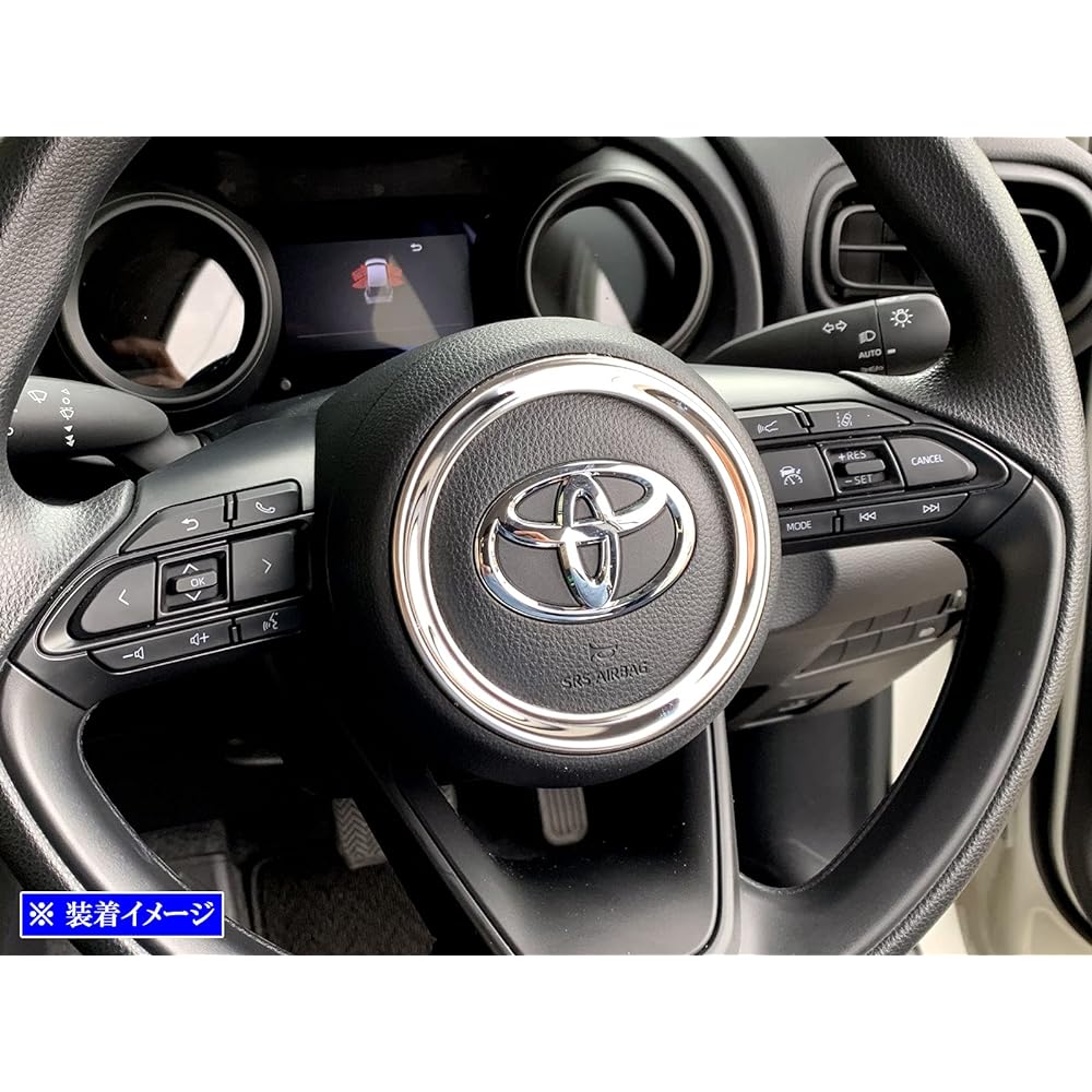 BRIGHTZ Yaris Cross 10 15 Super Mirror Stainless Plated Horn Ring [INT-ETC-522] MXPB10 MXPJ10 MXPB15 MXPJ15 XPB10 XPJ10 XPB15 XPJ15 47026