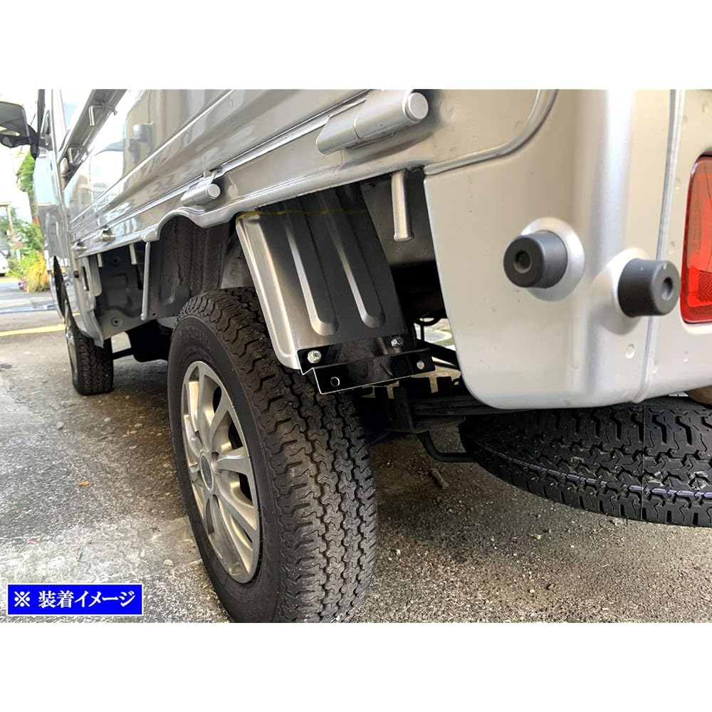 BRIGHTZ Hijet Truck S500P S510P Super Mirror Stainless Plating Rear Mud Flap Extension Stay 2PC [REA-ETC-MID-008] S500 S510 S 500 510 Hijet Truck