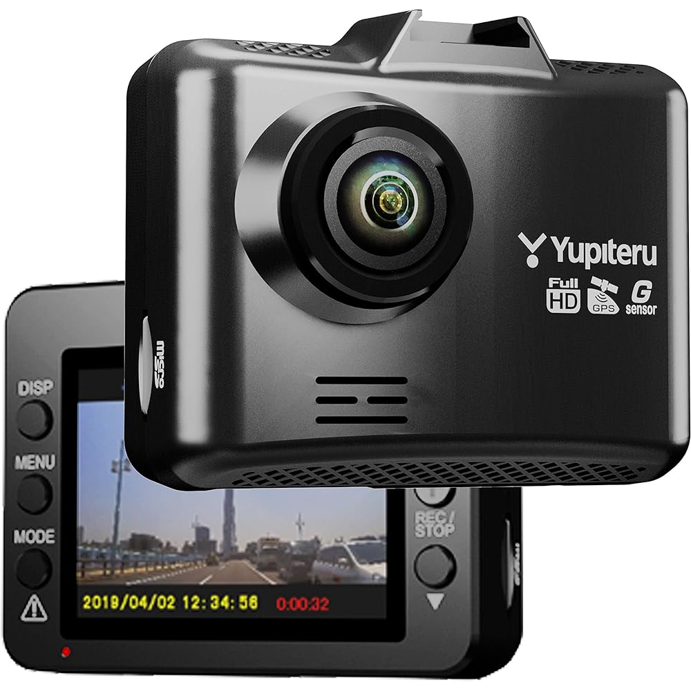 Yupiteru Drive Recorder WD310 2 Megapixels Full HD Noise Countermeasured LED Signal Compatible Dedicated SD Card (8GB) Included G Sensor GPS Function Parking Monitoring Function Yupiteru