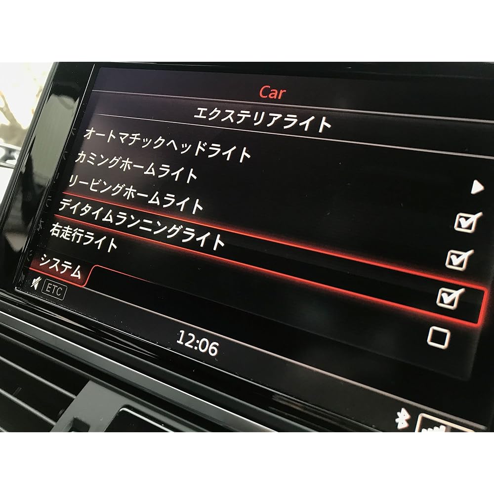 Plug Concept DRL! for Audi PL3-DRL-A001