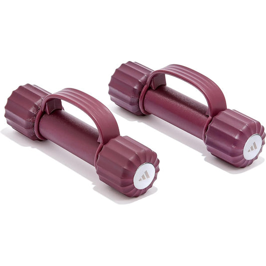 adidas Soft Grip Dumbbells 1kg (Pair) Victory Crimson Color Silicone Rubber Handle ADWT-11300