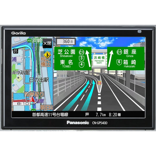 Panasonic Gorilla SSD portable car navigation 5V type CN-GP540D