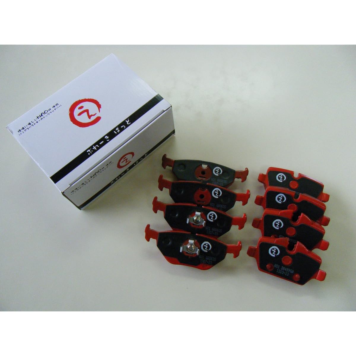 Low Dust. Volvo */V70 * FRONT and REAR BRAKE PADS Echigo For Nao