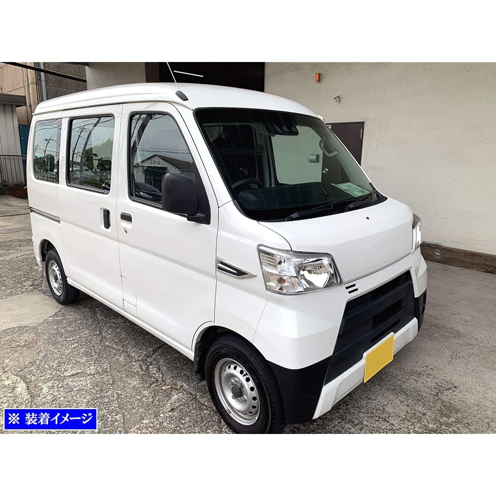 BRIGHTZ Hijet Cargo S321V S331V Plated Fender Garnish Carbon Style [AIR-LOU-006] S321 S331 Hijet Cargo 43029