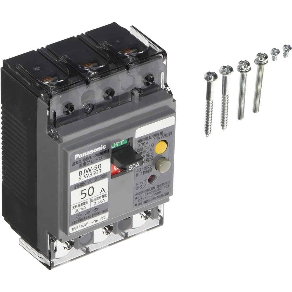 Panasonic Earth Leakage Breaker BJW-50 Type 3P3E with OC 50A 30mA BJW3503