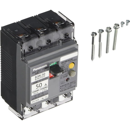 Panasonic Earth Leakage Breaker BJW-50 Type 3P3E with OC 50A 30mA BJW3503