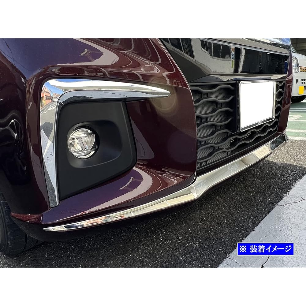 BRIGHTZ Solio 27 37 47 Super mirror stainless steel plated front lip molding 3PC [FRO-LIP-056] MA27S MA37S MA47S MA