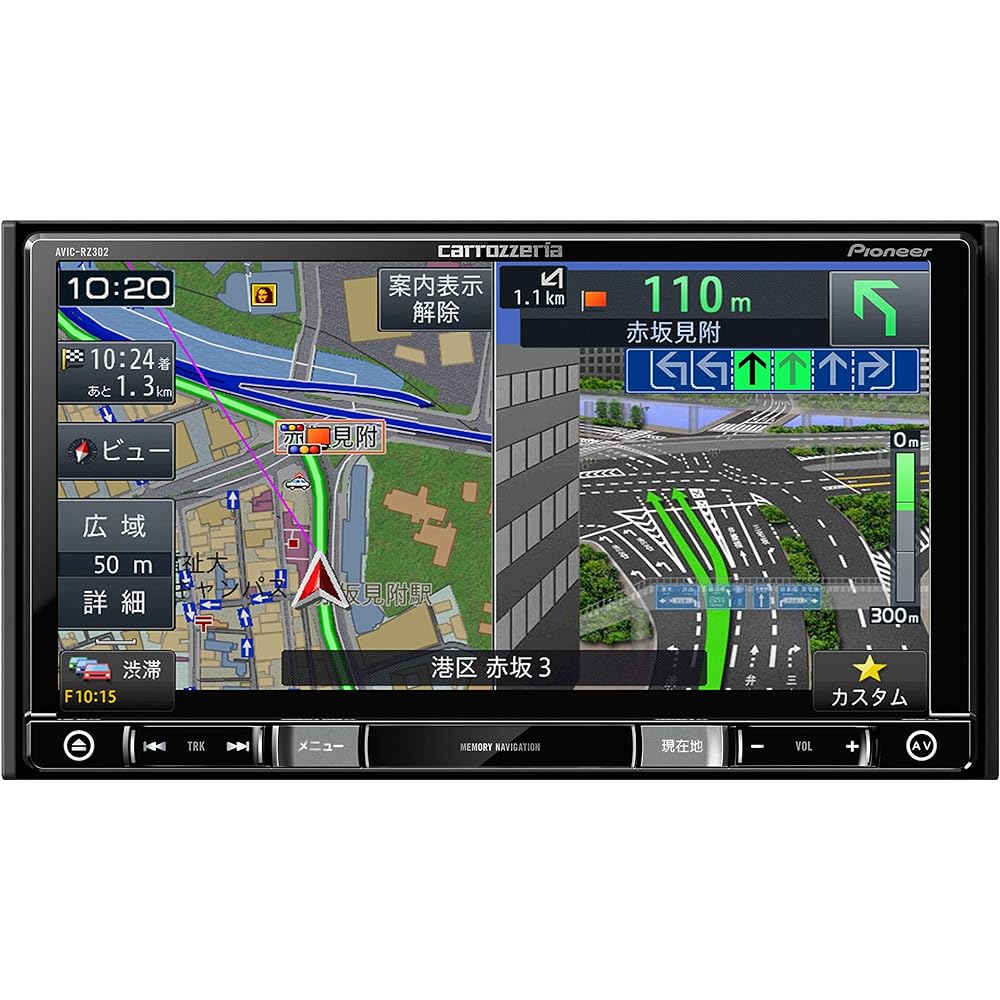 Pioneer Car Navigation AVIC-RZ302 7 inch 2D (180mm) RakuNavi One Seg DVD CD SD USB Carrozzeria