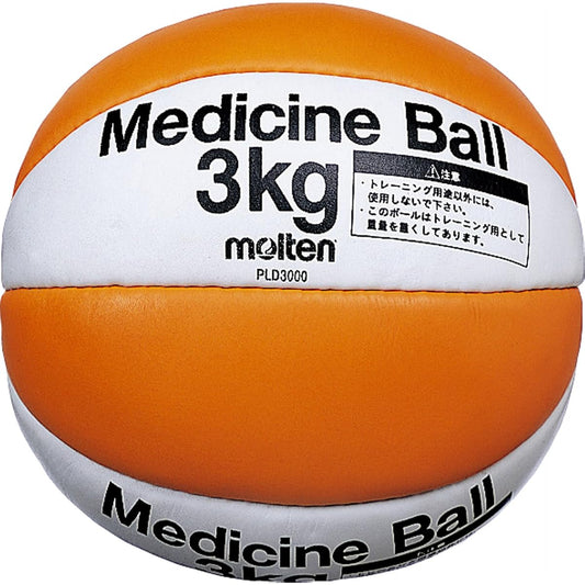 molten Medicine Ball 3KG PLD3000
