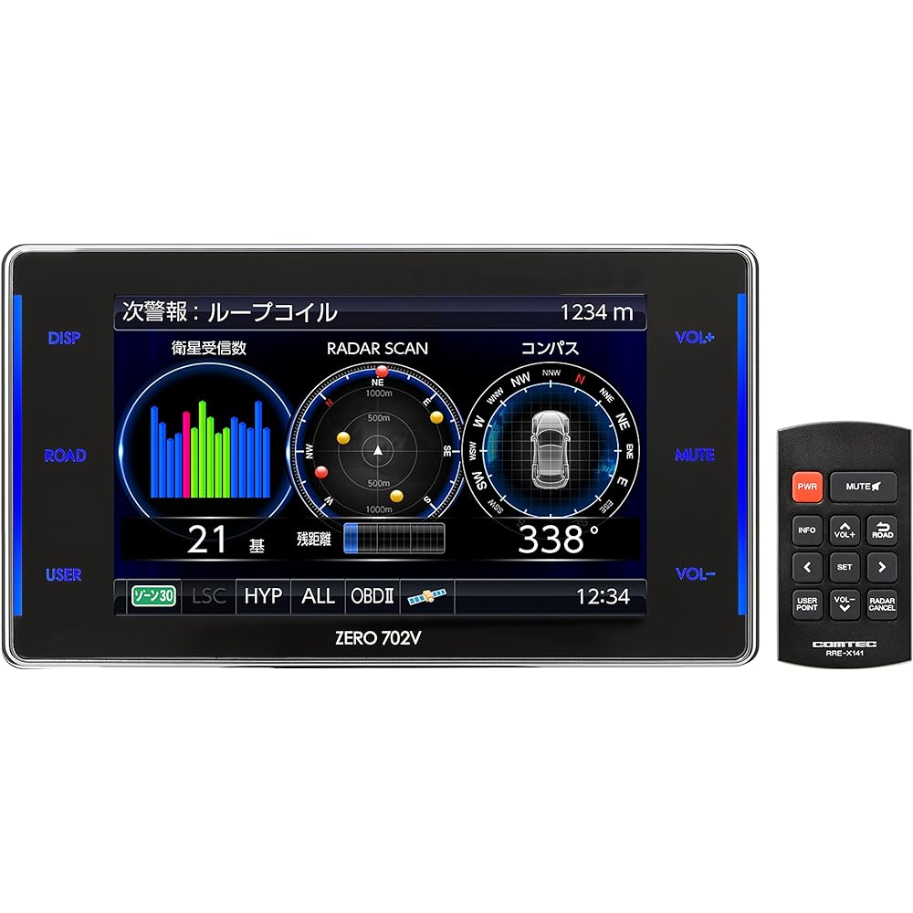 Comtec Radar Detector ZERO 702V Completely Free Data Update Compatible with Mobile Small Orbis & Zone 30 OBD2 Connection Drive Recording Cooperation