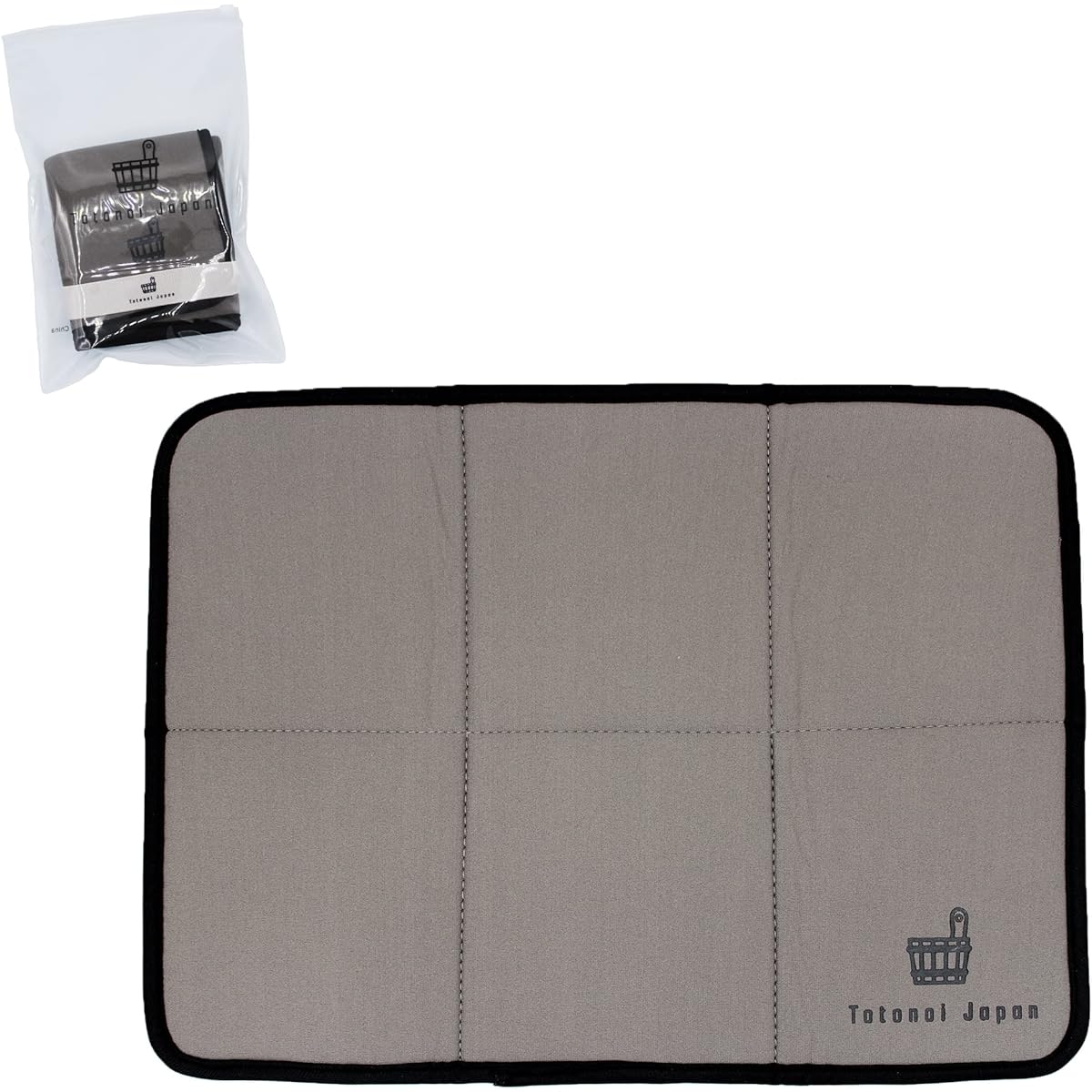 Totonoi Japan Sauna Mat Foldable Compact Popular Sauna Mat Leisure Sheet (Gray)