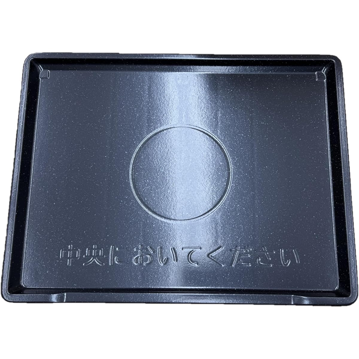 Hitachi genuine parts microwave oven table plate MRO-W10A(008)