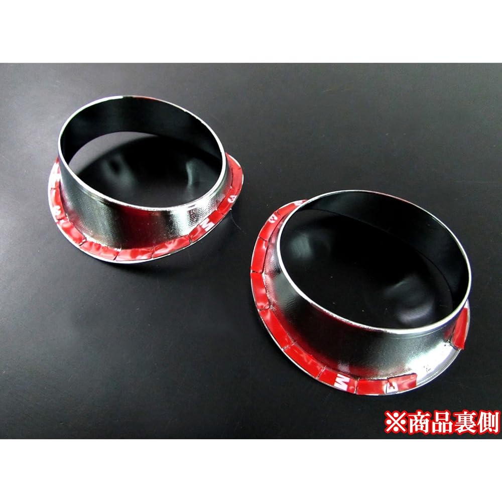 BRIGHTZ Prius α 40 41 Late Plating Fog Light Cover [FOG-COV-173] ZVW40W ZVW41W ZVW W40 W41 40 41 Prius α Alpha Alpha Alpha Alpha Alpha 21679