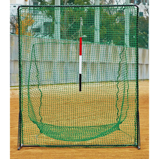 UNIX Baseball Practice Equipment Practice Net Upper Wing BX77-96