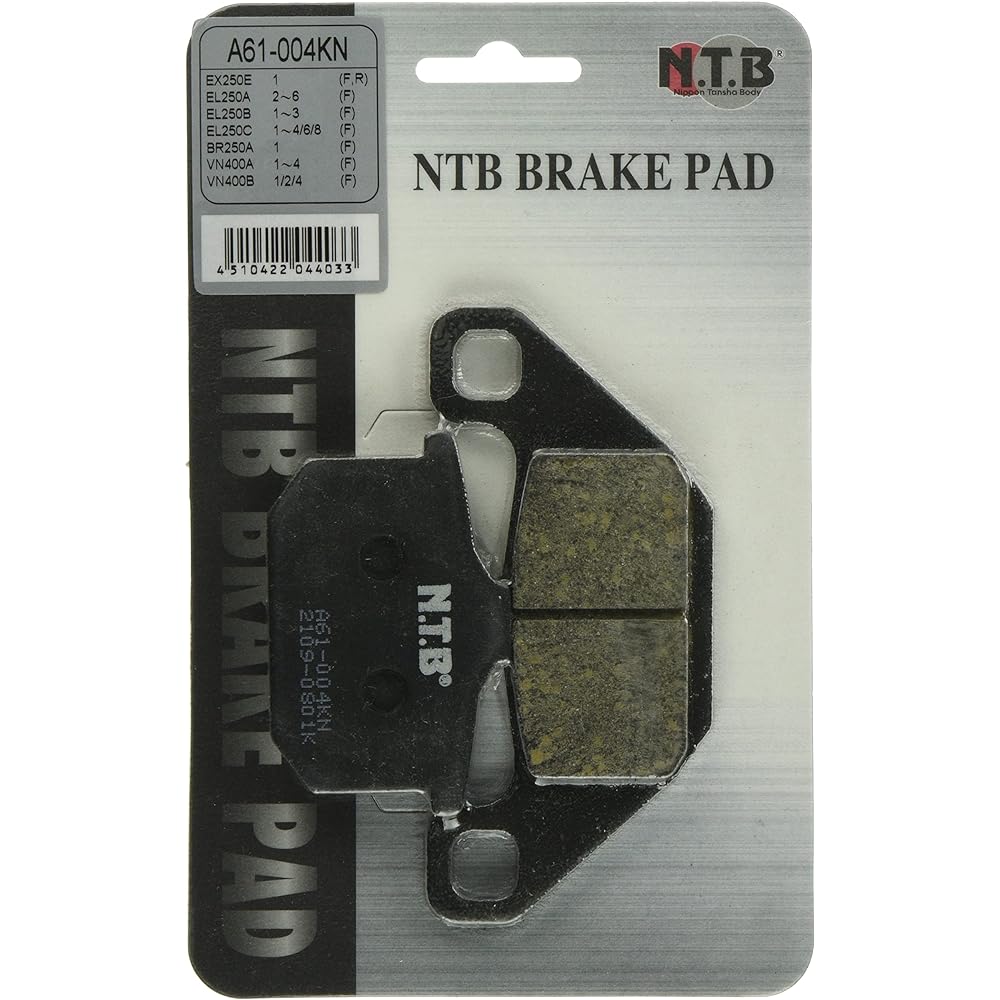 NTB brake pad mainly for Kawasaki vehicles A61-017KN