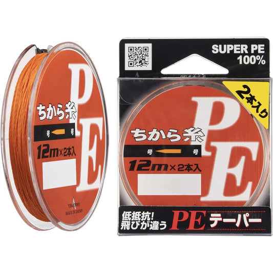YAMATOYO PE line PE chikara thread 12m x 2 No. 2~7 Orange