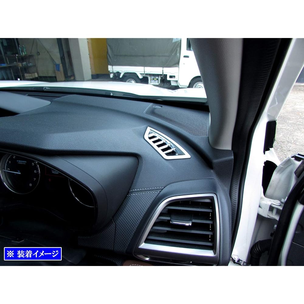 BRIGHTZ Forester SK9 SKE Defroster Ring Satin Silver [INT-ETC-283] SK K9 KE 40803