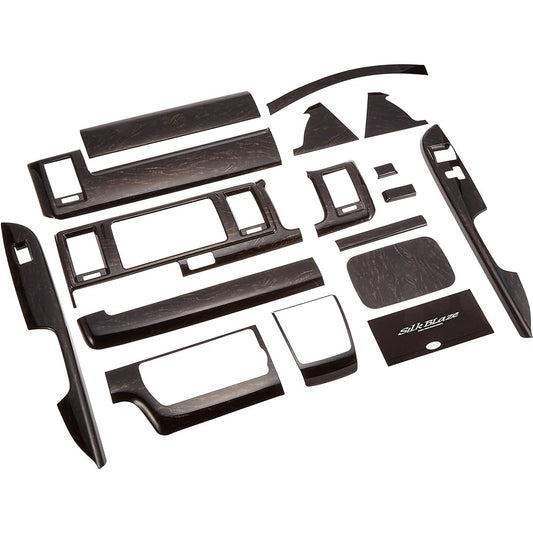 SILKBLAZE Interior Panel Set 200 Hiace 4 Type/Standard/Mahogany Black Wood Grain 16P Set SB-PNL-268