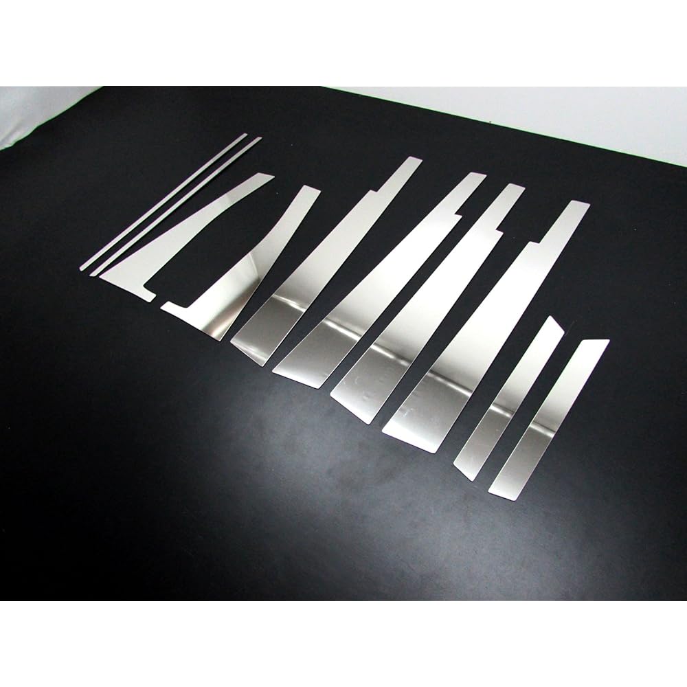 BRIGHTZ Move Custom LA100S LA110S Super Mirror Stainless Plated Pillar Panel Wide Visor Useful 10PC [PIL-SIL-359] LA LA100 LA110 100 110 Move Move Custom Move Custom 19817