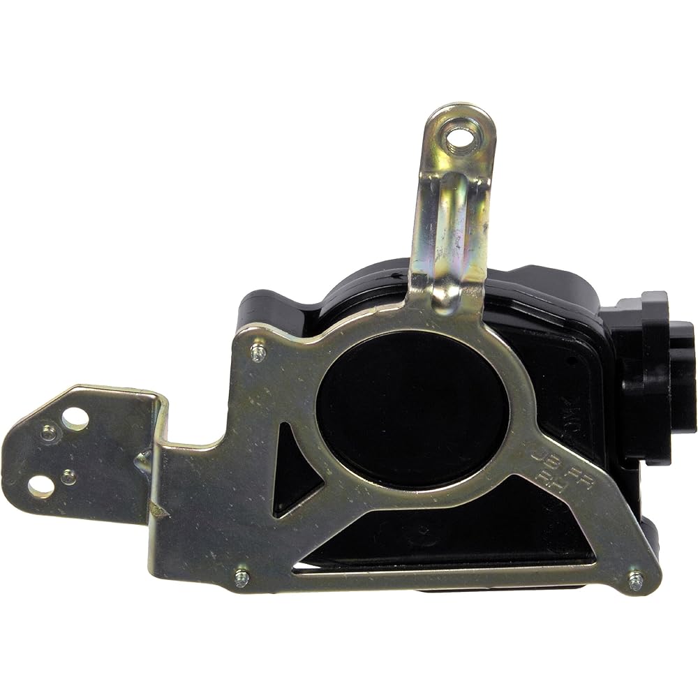 Dorman 759-409 Door Lock Actuator