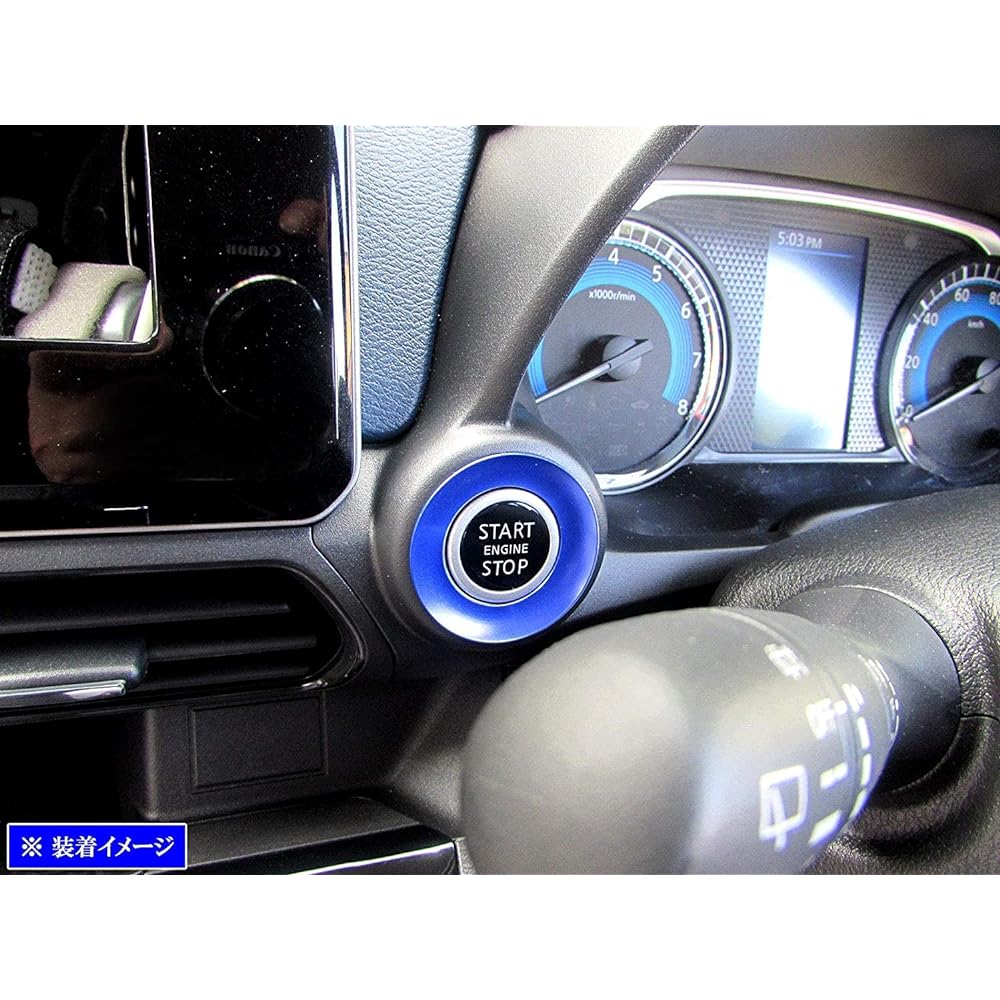 BRIGHTZ eK Cross EV B5AW Engine Starter Switch Ring Blue [INT-ETC-239] eK Cross EV 53616