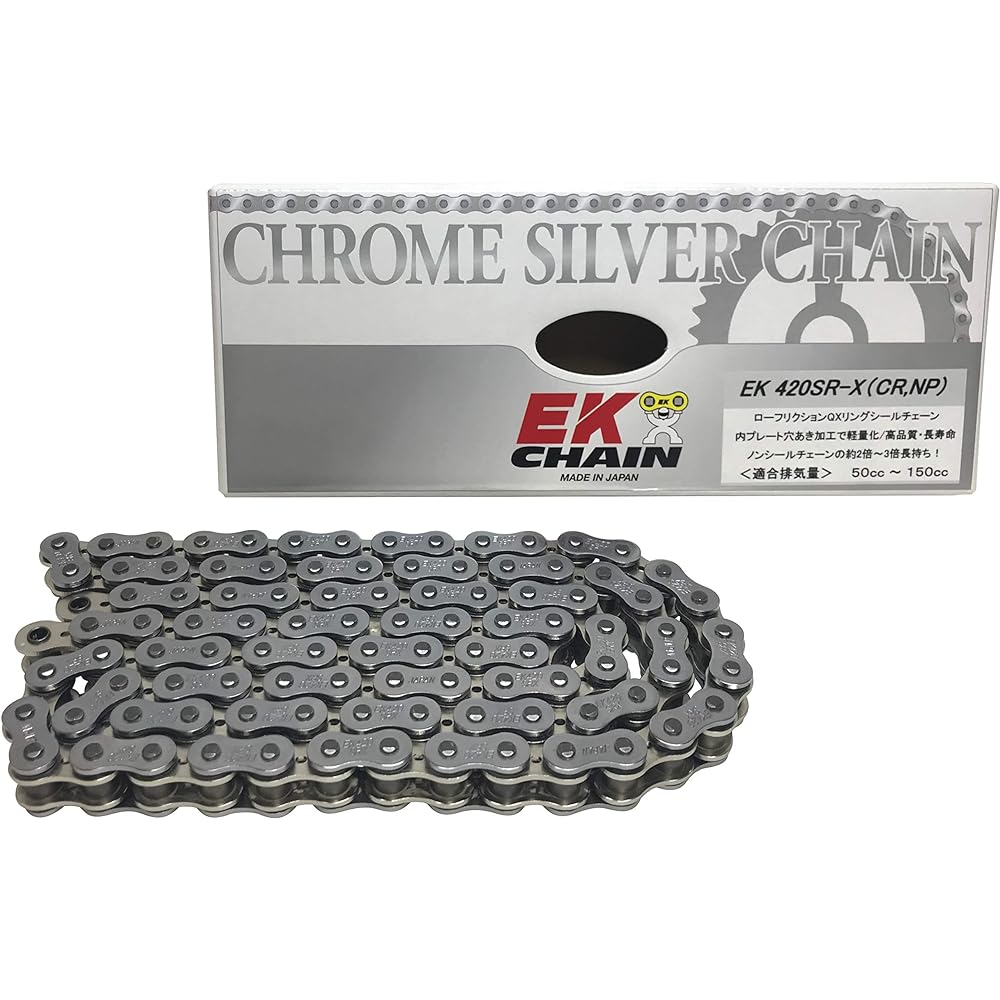 EK QX Ring Seal Chain 420SR-X Silver 106L [Semi-Press Clip Joint] -