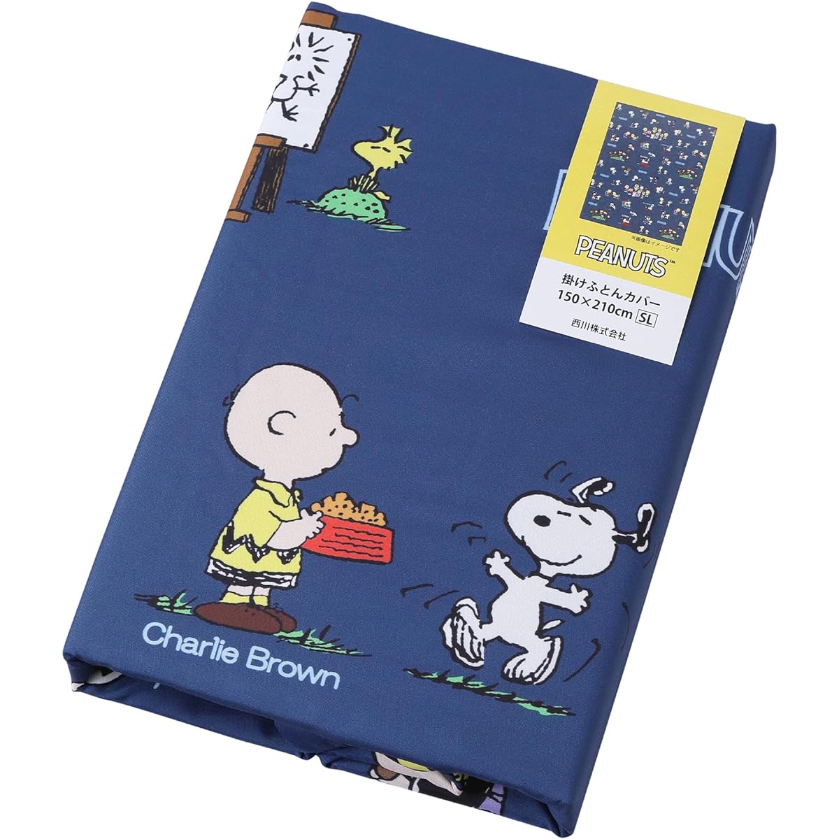 Nishikawa Snoopy Duvet Cover 150X210cm Washable PN3602 PEANUTS Gang with 8 strings Navy SI03580002