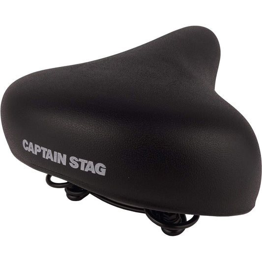 CAPTAIN STAG Bicycle Saddle Soft Saddle Saddle Cover [Black/Gray/Brown/Dark Brown]