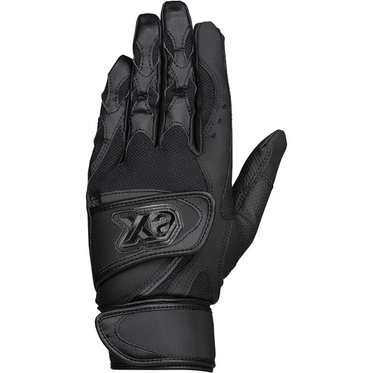 Xanax Baseball Batting Gloves, Batting Gloves, Both Hands, Suitable for High School Students BBG105K