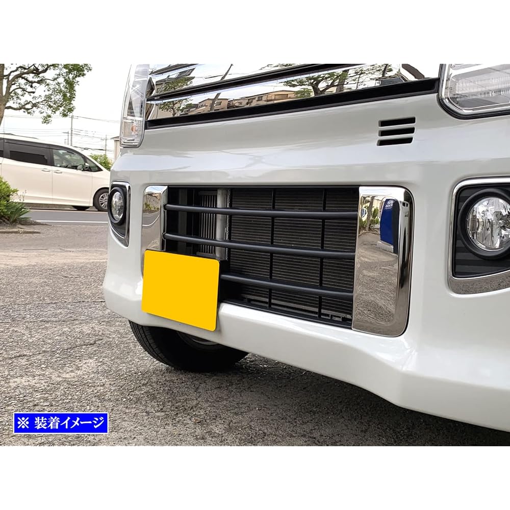 Brightz BRIGHTZ Every Wagon DA17W Super Mirror Stainless Plated Front Bumper Grill Side Panel 2PC [FRO-ETC-MID-015] DA17 DA A17 17 Every Wagon Every Wagon Every Wagon Every Every Wagon Every Every Wagon Every 35515