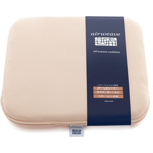 Airweave Cushion Beige High Resilience 4-49011-BE-1 Size: Approx. 39 x Approx. 39 x Approx. 4cm