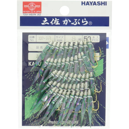 Hayashi Tsuri Fishing Gear Seisakusho 50 Pieces Tosa Kabura Green Aurora Skin Glitter Horse Mackerel Type Gold Needle No. 8