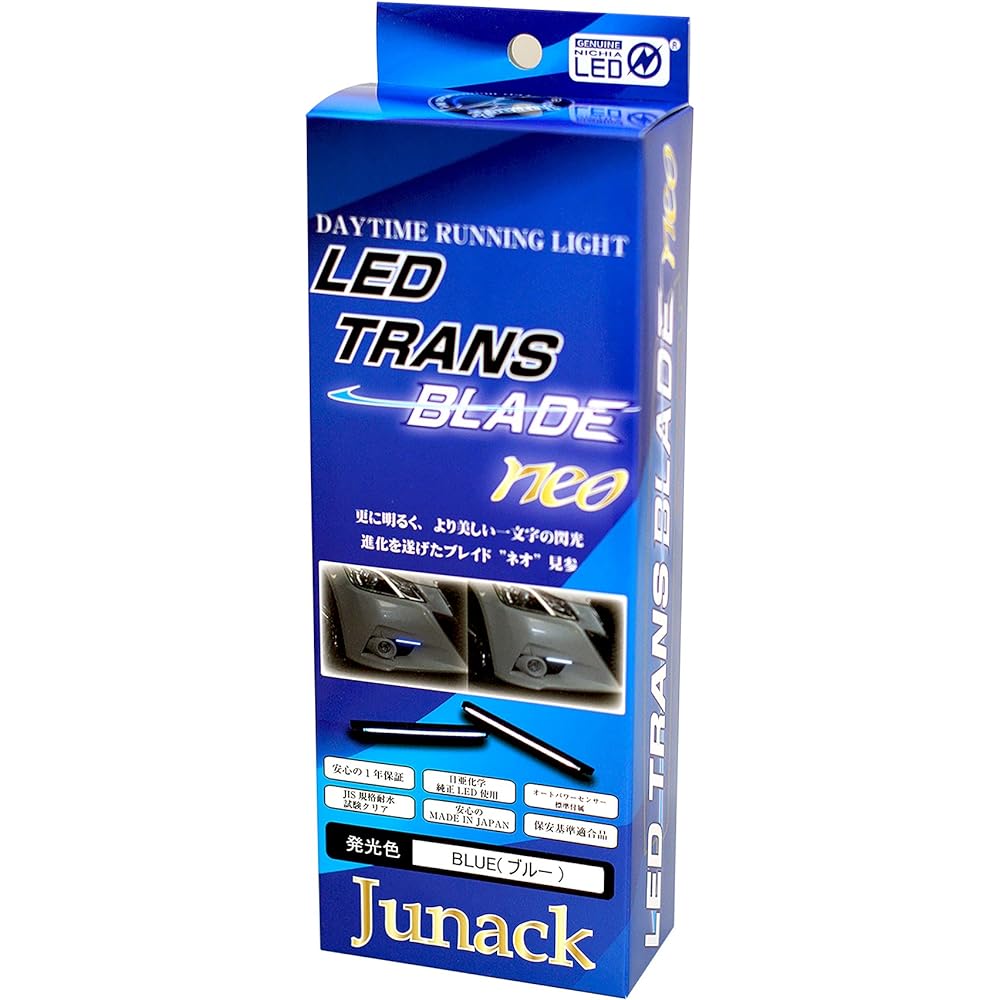Junack LED transformer blade neo luminescent color blue luminescent LTB-2B