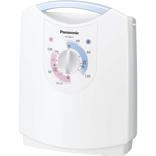 Panasonic Futon Dryer Futon Dryer Shoe Dryer Mite Killer Matte Type Blue Silver FD-F06A7-A