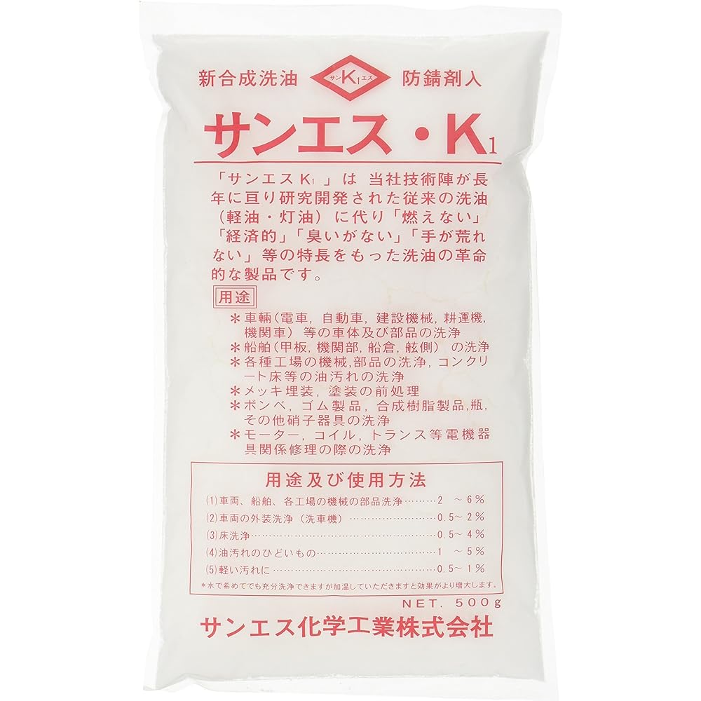Bike Parts Center San-S K-1 500g 1 box of 12 bags Muffler clog/carbon cleaning agent 852501
