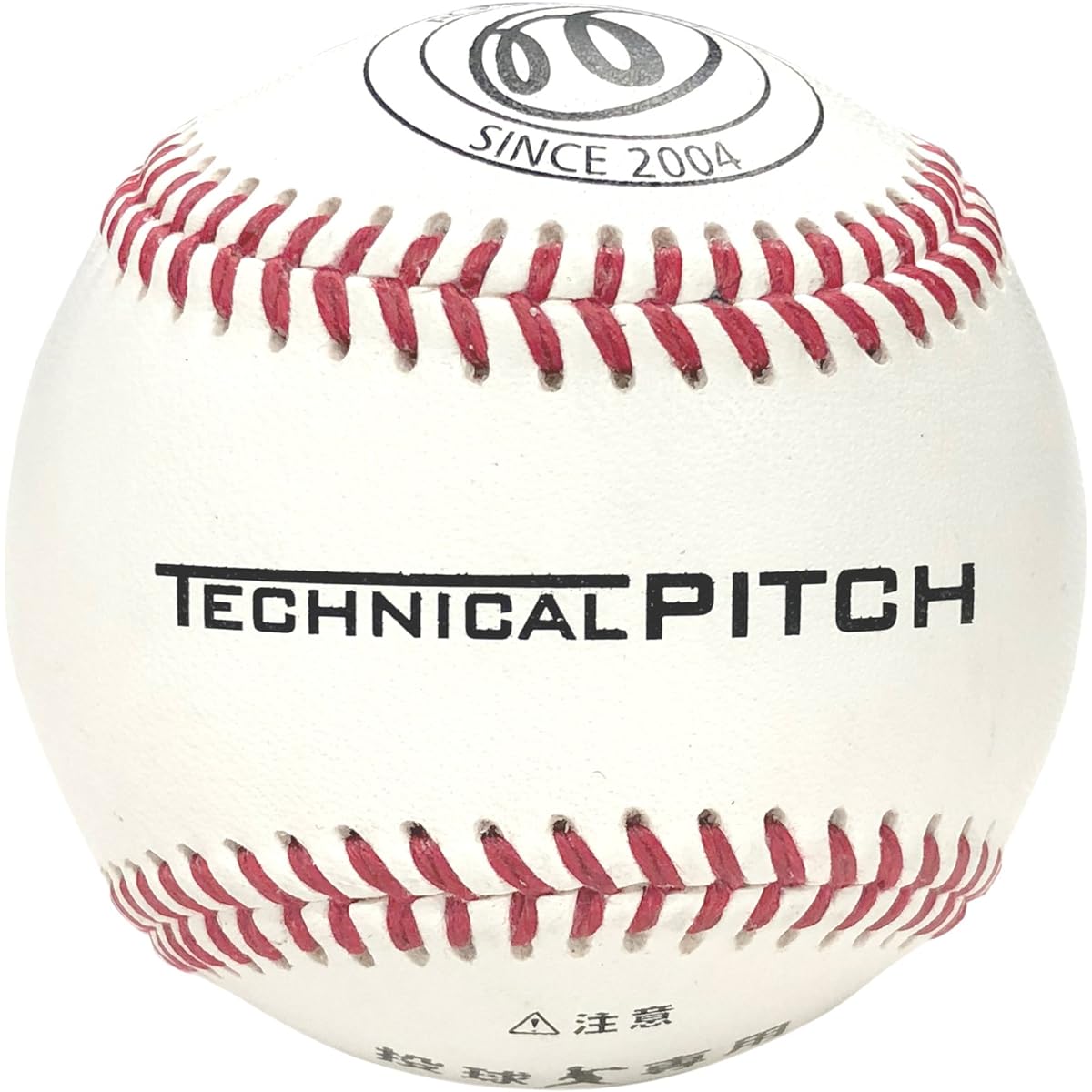 Acrodea Technical Pitch TECHNICALPITCH Pitching Data Analysis Rigid Baseball Ball Bluetooth Compatible