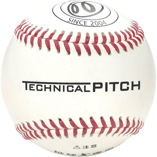 Acrodea Technical Pitch TECHNICALPITCH Pitching Data Analysis Rigid Baseball Ball Bluetooth Compatible