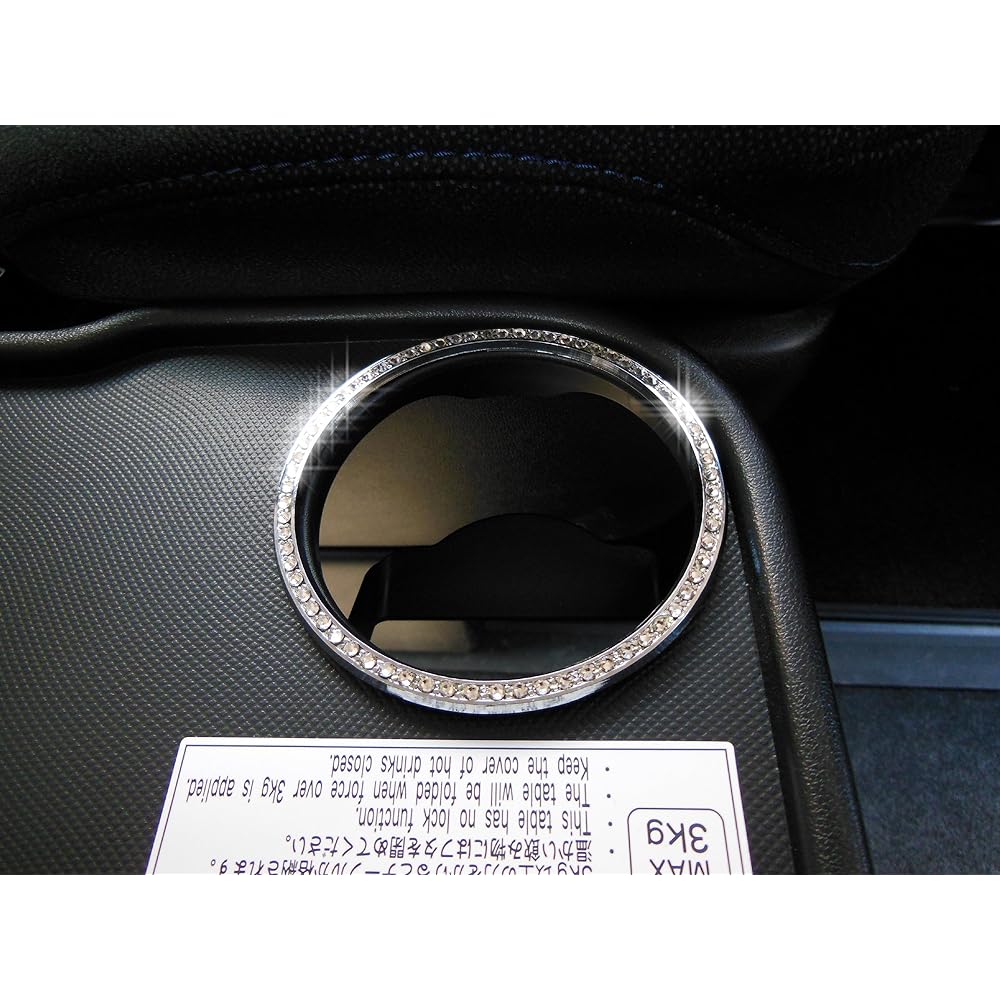 mut NOAH/VOXY exclusive rear link holder ring (crystal) H26.1 ~ 2pcs DAA-ZWR80G