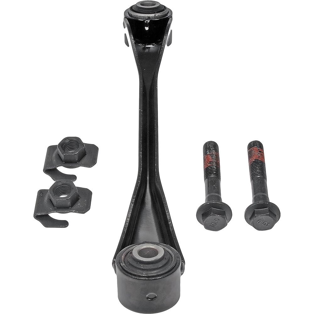 Dorman 523-244 Rear Upper Trailing Arm