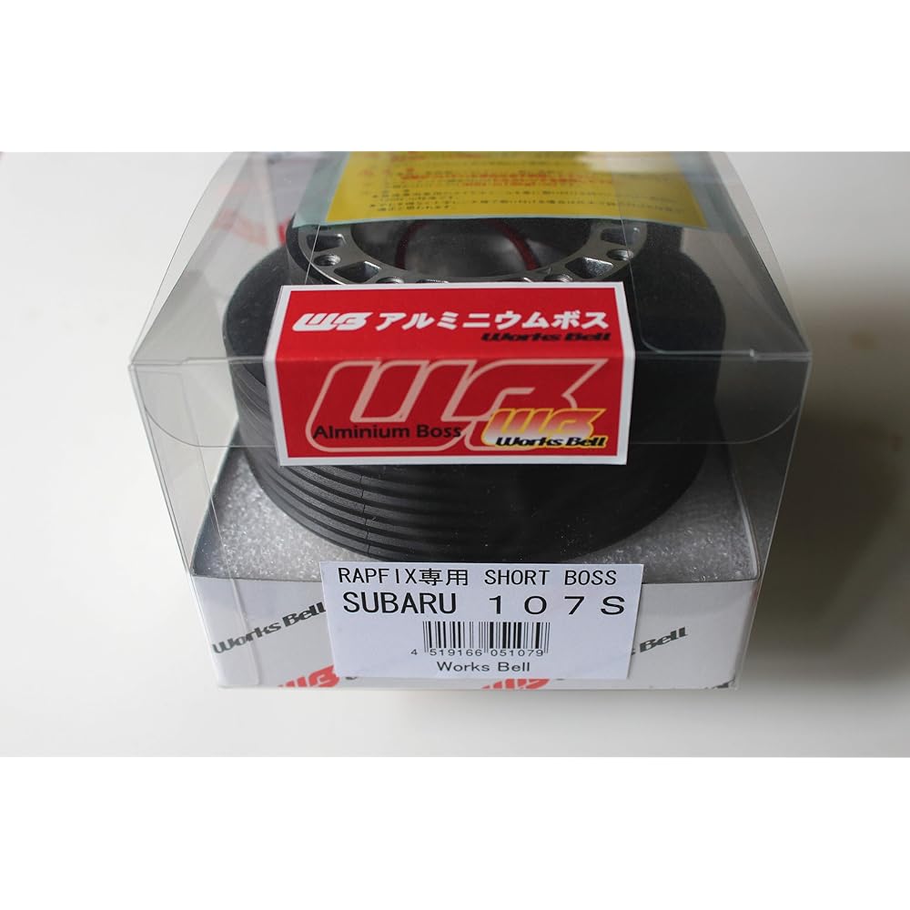 Works Bell Rafix exclusive short boss for Subaru cars without airbags 107S