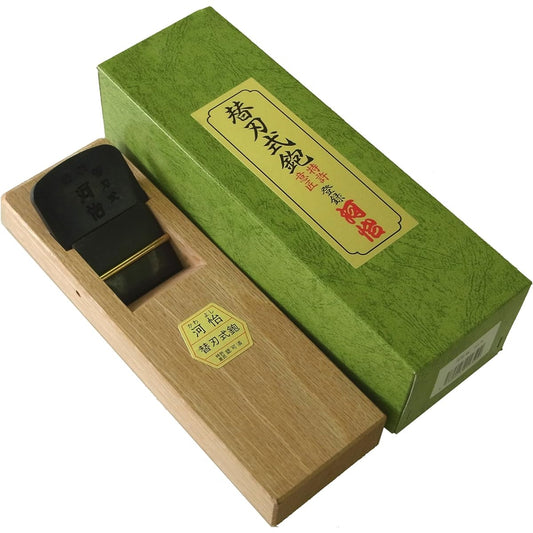 Kawai Replaceable Blade Planer Body 70mm